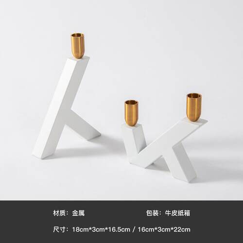 现代北欧轻奢大理石烛台摆件酒店样板间餐厅桌面蜡烛台摆设装饰品