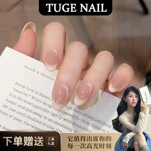 兔哥穿戴甲秋冬新款纯手工美甲简约手绘婚假猫眼短款椭圆指甲贴片