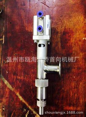 首向机械灌装机灌装机配件灌装机出液嘴/灌装嘴液体灌装机配件