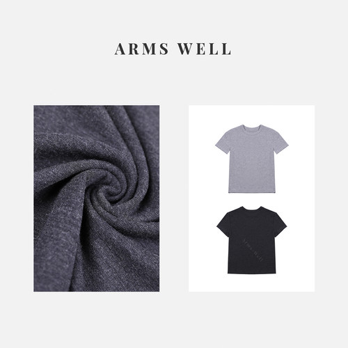 ARMS WELL王囡囡 浅灰/深灰色绵羊毛莱赛尔圆领针织短袖T恤 S43