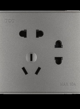 TOT/托泰无框大板开关插座空白面板双控多控开关灰色空调插座usb