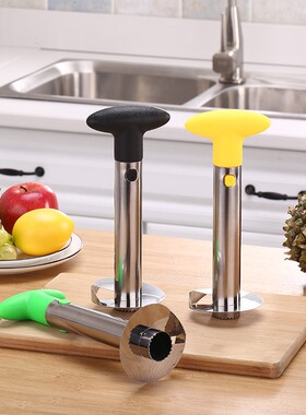 不锈钢切菠萝凤梨去皮菠萝刀削皮器削菠萝器挖削菠萝皮神器