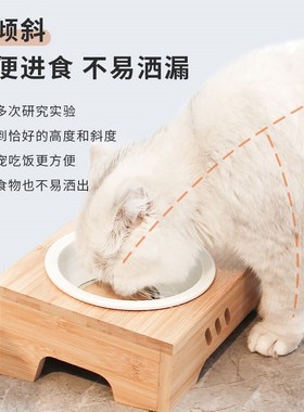黑色陶瓷猫碗竹木碗架子防打翻饭碗单碗双碗三连碗猫食盆水碗