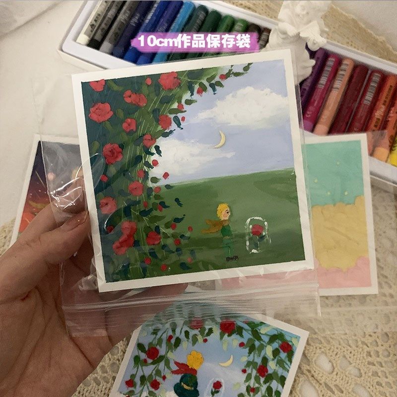 高尔乐油画棒画专用50个装保存袋重彩棒收纳袋塑封袋防潮防尘高清