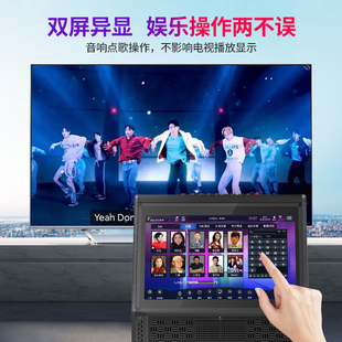 曼音客广场舞音响带显示屏移动ktv音响户外k歌一体麦克风音箱套装