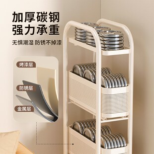 冰箱顶置物架家用厨房缝隙收纳架窄柜厕所冰箱侧推车空间利用神器