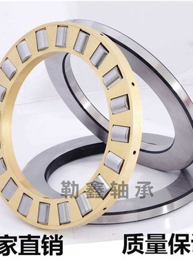 平面 推力圆柱 滚子 轴承 81317 81318 81320 81322 81324 81326