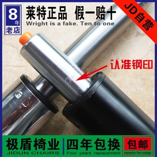 防爆 升降椅子气杆轴承 老板电脑椅办公酒吧转椅液压杆气压杆配件