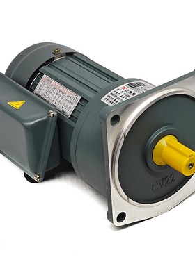 ATL爱德利电机GV/GH-18 22 28齿轮减速三相异步电动机爱得利马达