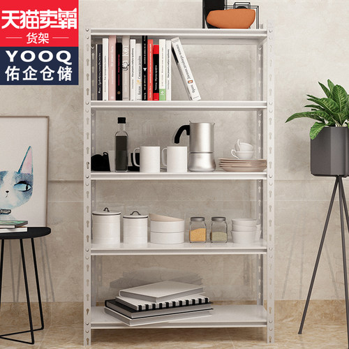 家用货架展示架自由组合角钢超市仓储置物架货物架多层储物架铁架