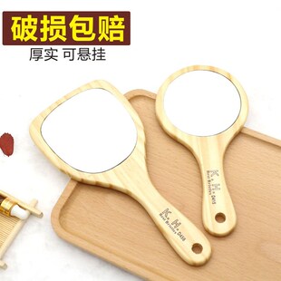 原木镜圆形化妆镜便捷手柄镜后背镜美容院纹绣专用美容镜手抓镜子