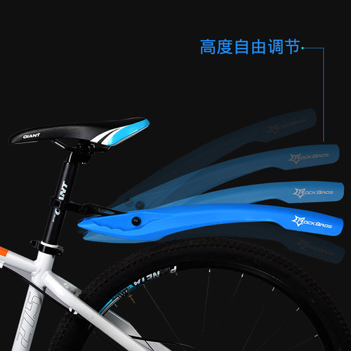 山地车挡泥板 自行车挡泥板挡雨板快拆式加长全包挡泥瓦 单车配件