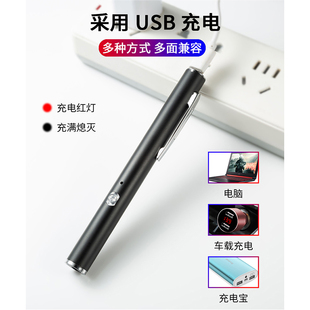 紫光验钞灯紫外线迷你检测验钞机充电专用笔小型便携荧光剂检测灯