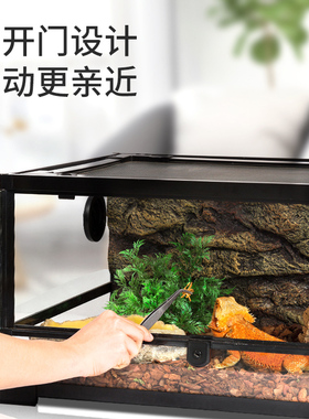 新派宠物repo陆龟饲养箱爬宠变色龙蜥蜴守宫玻璃爬缸爬虫箱
