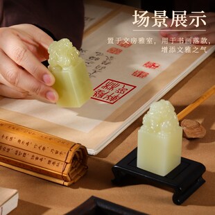 玉石印章姓名定制篆刻书法国画青玉貔貅古风石料刻章方章节日礼物