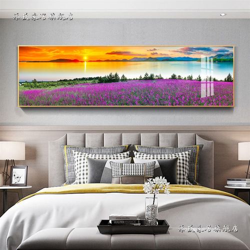 简约卧室装饰画床头挂画客厅沙发背景墙壁画墙画横幅单张风景
