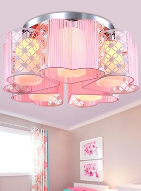 卧室灯客厅婚房间灯时尚浪漫粉红紫色心形led吸顶灯简约