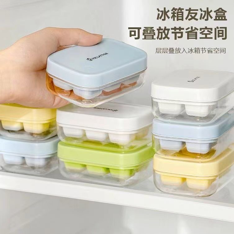 迷你硅胶按压带盖制冰模具