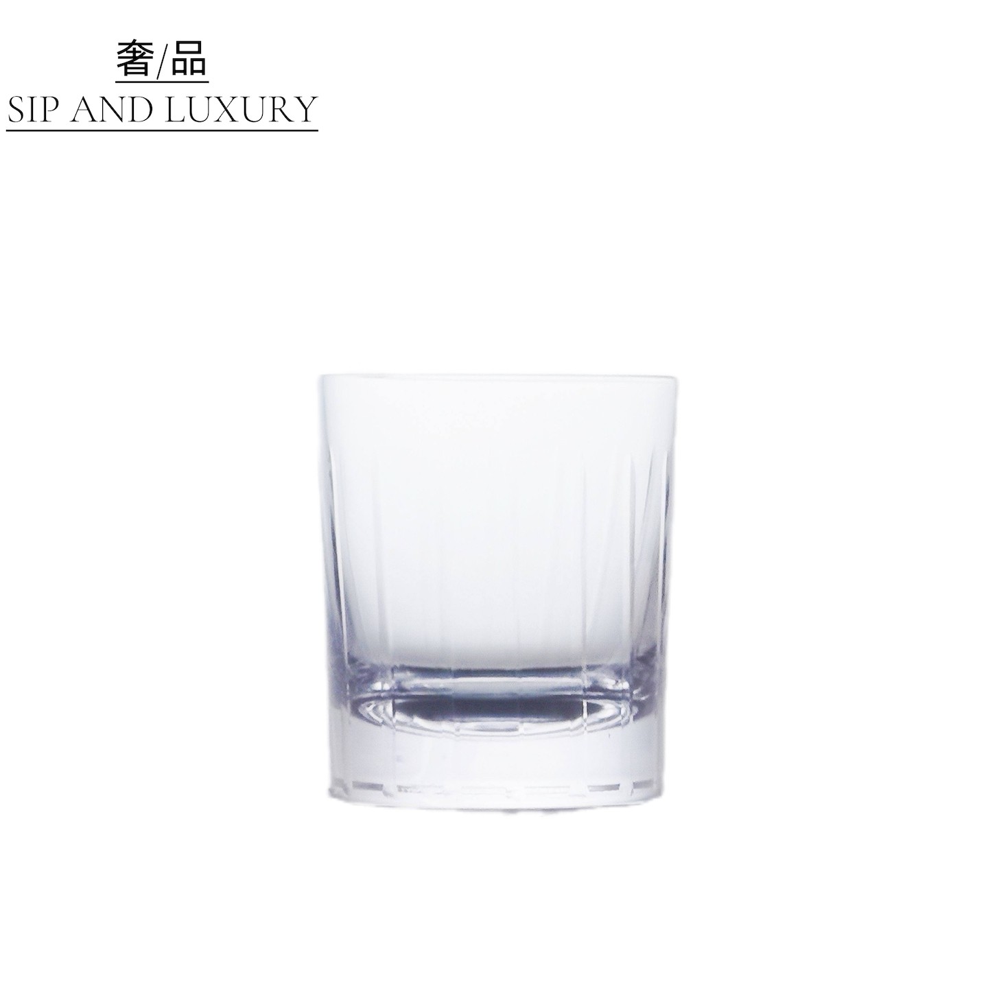 深刻旋转刻花洋酒杯 手工玻璃杯子 水晶威士忌杯 冰球杯 鸡尾酒杯