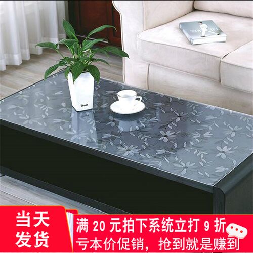 环保65*130pvc透明桌布软玻璃防水防烫防油免洗茶几垫塑料水晶板