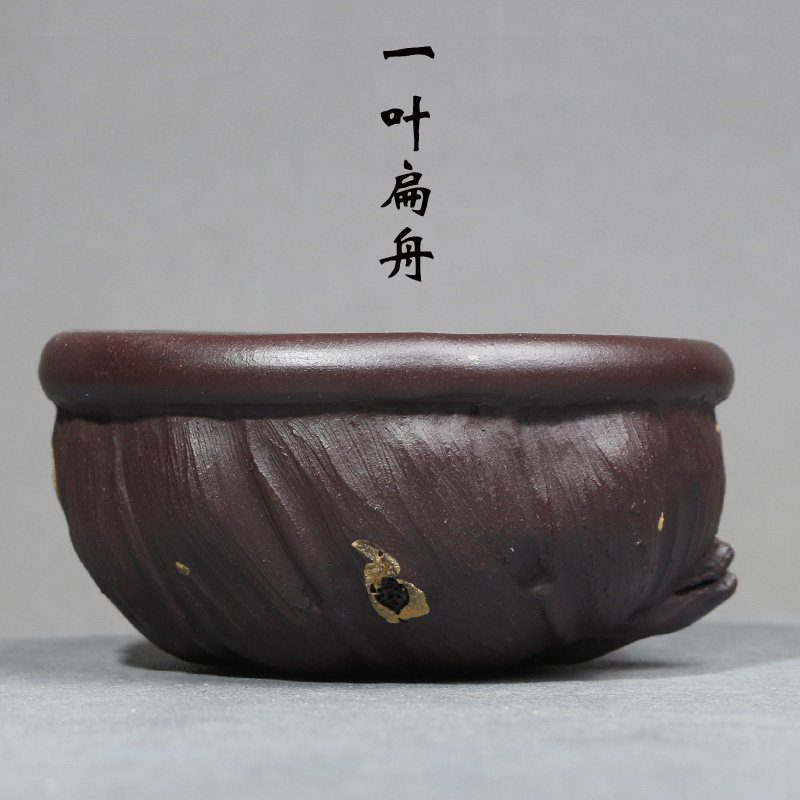 宜兴紫砂杯全手工主人杯原矿老紫泥品茗杯中式功夫茶杯单杯礼盒装