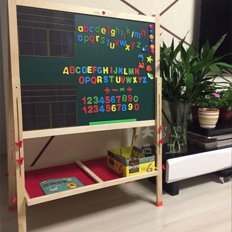超大号无尘儿童双面画板木制支架可折叠升降学习黑板小学生写字板