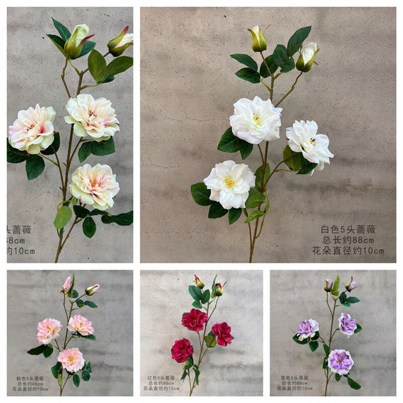 仿真蔷薇花月季婚庆拱门装饰假花手捧花人造花家居酒店婚庆装饰