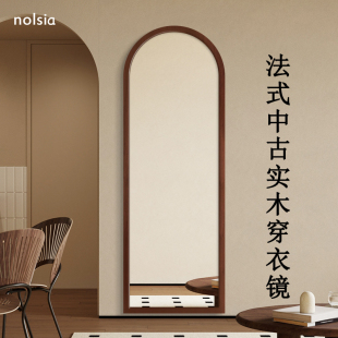 拱形中古风全身镜入户门口装 复古穿衣镜墙面高级感试衣镜 饰镜法式
