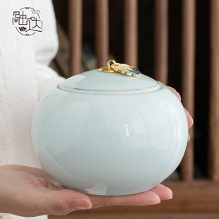 茶叶罐子陶瓷储存罐密封罐中号通用防潮中式订制红茶白茶龙井绿茶