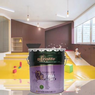 长颈鹿牌竹炭净味五合一耐擦洗抗碱清新环保室内白色哑光涂料22KG