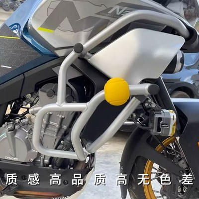 适配于春风800MT改装护杠越野加大加宽防摔杠保险杠 发动机护架