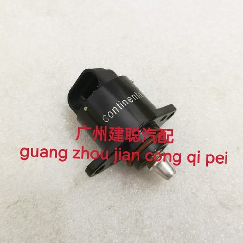 贝纳利小黄龙250-15/15A银刃踏板250T-8步进电机怠速马达