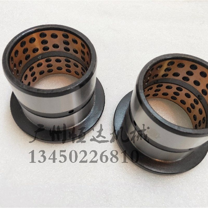 挖掘机配件斗轴套单边套挖斗轴套衬套合金套耐磨铜套神钢三一卡特