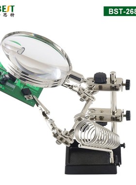 BST-268Z 夹式放大镜 带夹放大镜 焊接放大镜