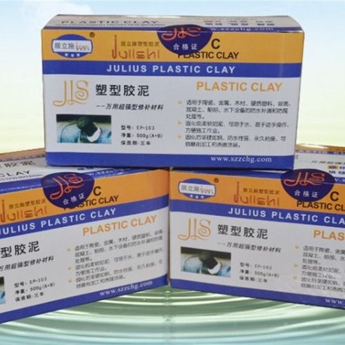 居立施新款塑型胶泥胶防水材料瓷砖墙面卫生间漏水维修堵漏塑钢泥