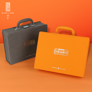 海参包装盒空盒一斤装手提箱式皮盒海参盒海参礼品盒淡干海参礼盒