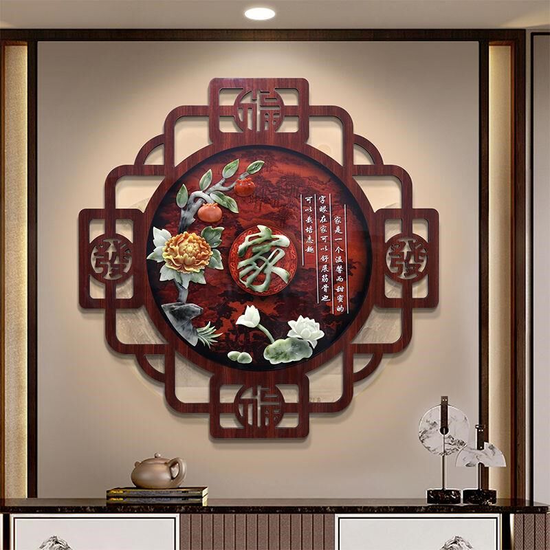 中式装饰画客厅沙发电视背景墙壁画餐厅玄关过道走廊高档玉雕挂画