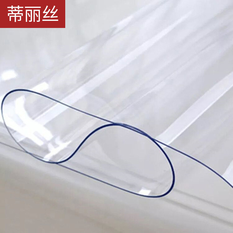 桌垫防水pvc桌布防油免洗防烫厚水晶板软玻璃无味餐桌垫茶几桌布,居家布艺,桌布,淘宝优惠券,粉丝福利购,淘宝优惠卷