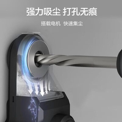 威克士集尘盒WA1602电锤冲击钻电钻防尘罩除尘吸尘接灰工具配件