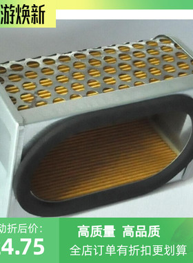 Z400 ZX400 Z500 KZ/Z/ZX/GT/GPZ/550/600 空气滤芯 空滤风格