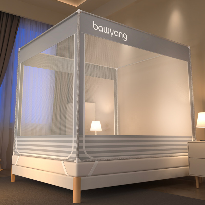 防摔蚊帐家用2024新款抗菌卧室高级免安装儿童宝宝防止掉床护栏,床上用品,蚊帐,淘宝优惠券,粉丝福利购,淘宝优惠卷