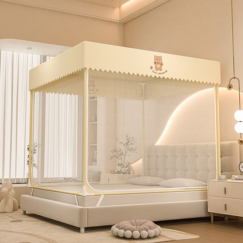 2025新款家用卧室防摔蚊帐防尘顶坐床全包底全罩式U型双门蒙古包