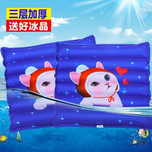 宝宝水床垫水垫夏季 冰坐垫降温冰垫水坐垫冰凉垫大号注水沙发凉垫