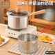 304不锈钢奶锅油炸锅家用油锅小炸锅宝宝辅食奶锅无涂层省油炸锅
