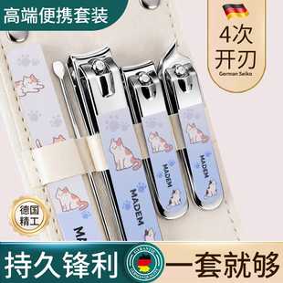 德国精选指甲刀指甲剪指甲钳单个剪指刀套装原装工具家用修甲工具