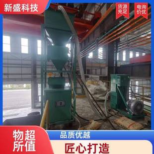 底部装有轮子可移动式电振动除尘焊剂回收机ZH2-5型焊剂回收机