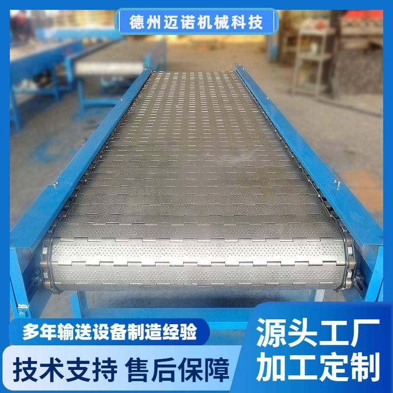 加工链板给料机金属件下脚料喂料机冲床接料输送机厂家流水线,搬运/仓储/物流设备,其他起重搬运设备,淘宝优惠券,粉丝福利购,淘宝优惠卷