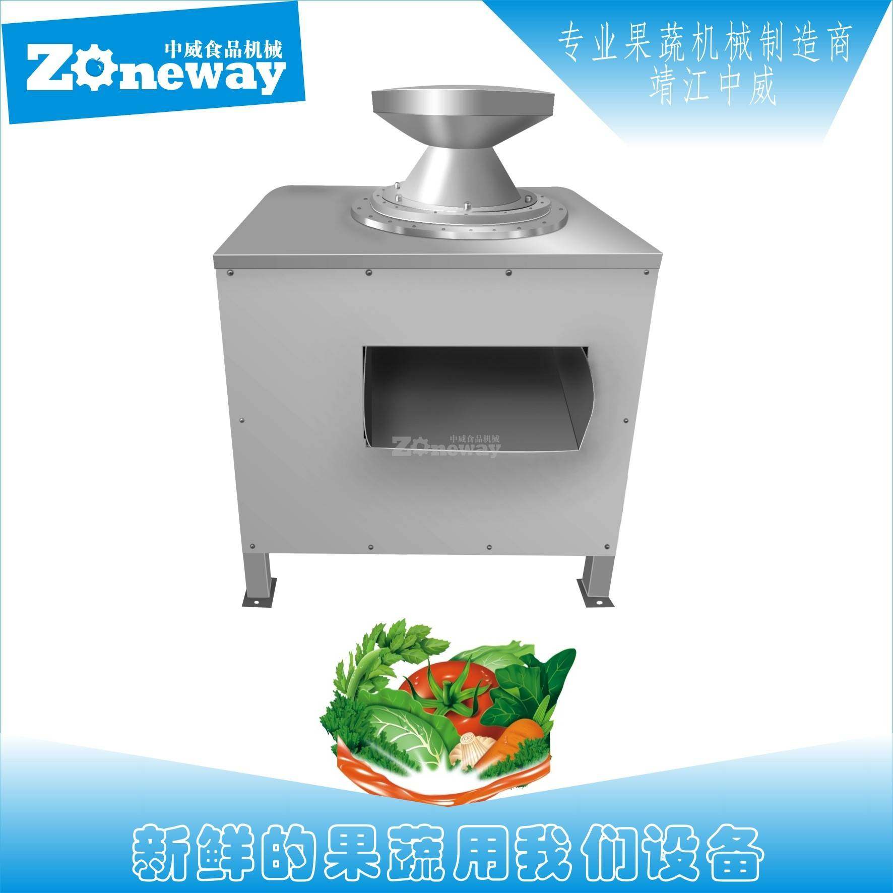 YMJ型椰肉研磨机椰子破碎机研磨粉碎机械设备,清洗/食品/商业设备,其他食品加工设备,淘宝优惠券,粉丝福利购,淘宝优惠卷