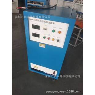 专业定制多极充磁夹具平面轴向径向辐射电机飞轮充磁线圈