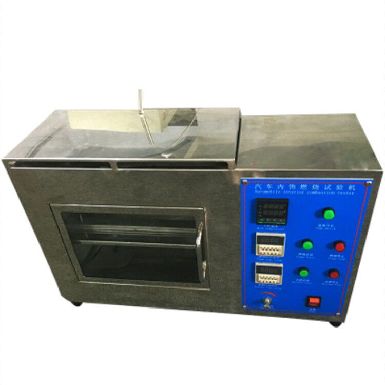 汽车皮革座套布料内饰材料燃烧特性试验仪汽车内饰燃烧试验机